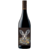 Are You Game Shiraz - Image 2