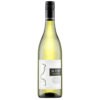 16 Stops Chardonnay - Image 2