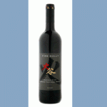 Fire Gully Cabernet Sauvignon Merlot