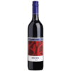 Billi Billi Shiraz - Image 2